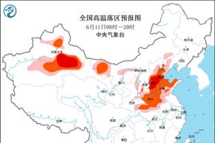 鲁媒：亚冠1/8决赛首回合泰山vs川崎开球时间改为2月13日18点